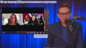 Шоу Джимми Дора - Торговля детьми в Венесуэле после землетрясения? Солнцезащитный крем вызывает рак!