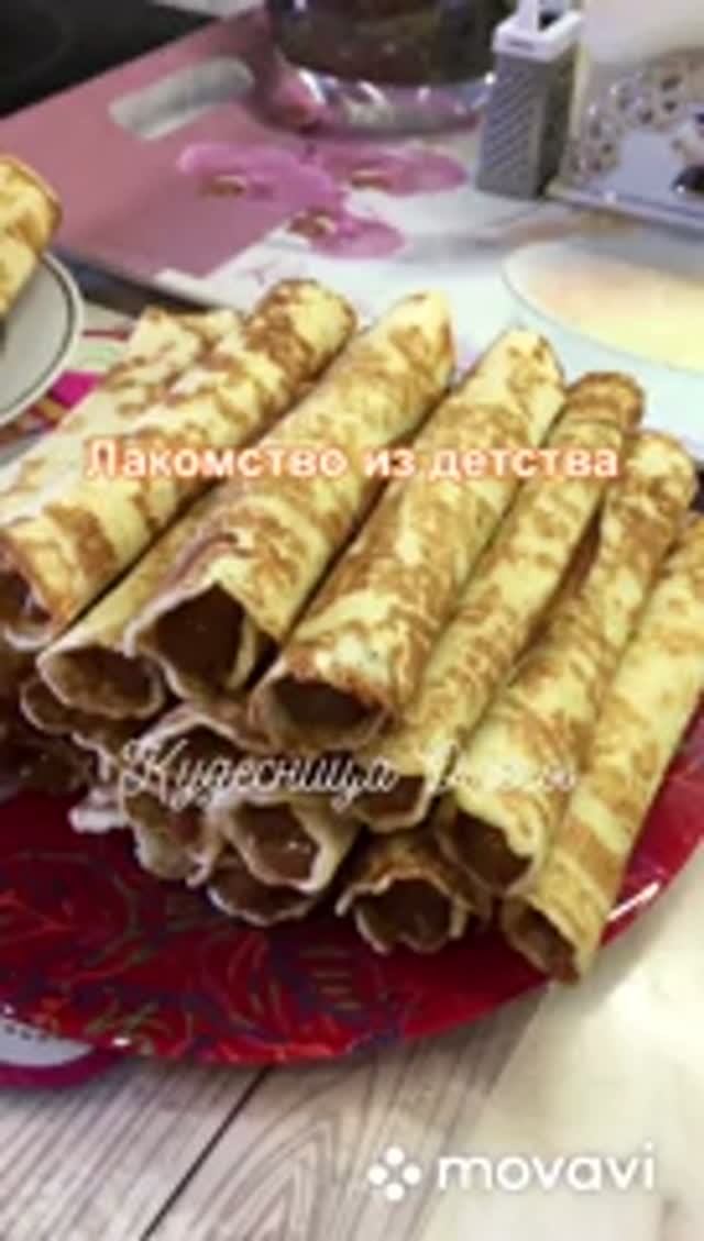 Лакомство из детства! Вафельные трубочки со сгущенкой!