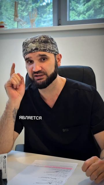 Что такое карпальный синдром?✋