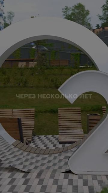 Как правильно выбрать объект недвижимости смотреть онлайн