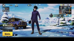 КАК В НОВОЙ ВЕРСИИ СКОПИРОВАТЬ КОД ОТ РАСКЛАДКИ В PUBG MOBILE И КУДА ЕГО ВВЕСТИ?!