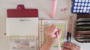 Знакомство, 1 распределение июля