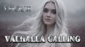 RAGAL IRONBULL - VALHALLA CALLING | 1-ЧАСОВАЯ ВЕРСИЯ 🎶