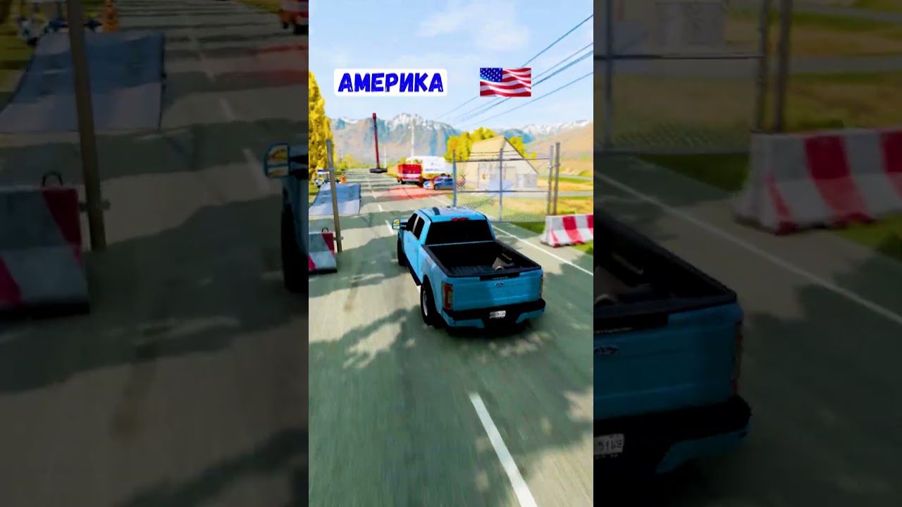 РУССКАЯ ЖИГУЛИ ИЛИ ПИКАП США   РОССИЯ ИЛИ США в Бименджи Драйв #beamng