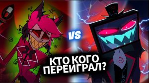 Аластор vs Вокс: кто гений, а кто с синдромом Бога❓Полный обзор 2 сезона ОТЕЛЯ ХАЗБИН