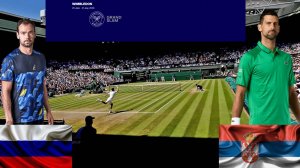 5/07 ⏰15:30 🇷🇺Роман Сафиуллин - (7) 🇷🇸Новак Джокович/🏆Grand Slam 🇬🇧Уимблдон. 4-й круг
