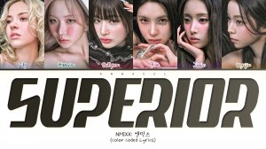 NMIXX Superior (Перевод на русский) (Color Coded Lyrics)