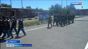 В Карачаево-Черкесии дали старт торжественной отправке призывников в ряды вооруженных сил РФ