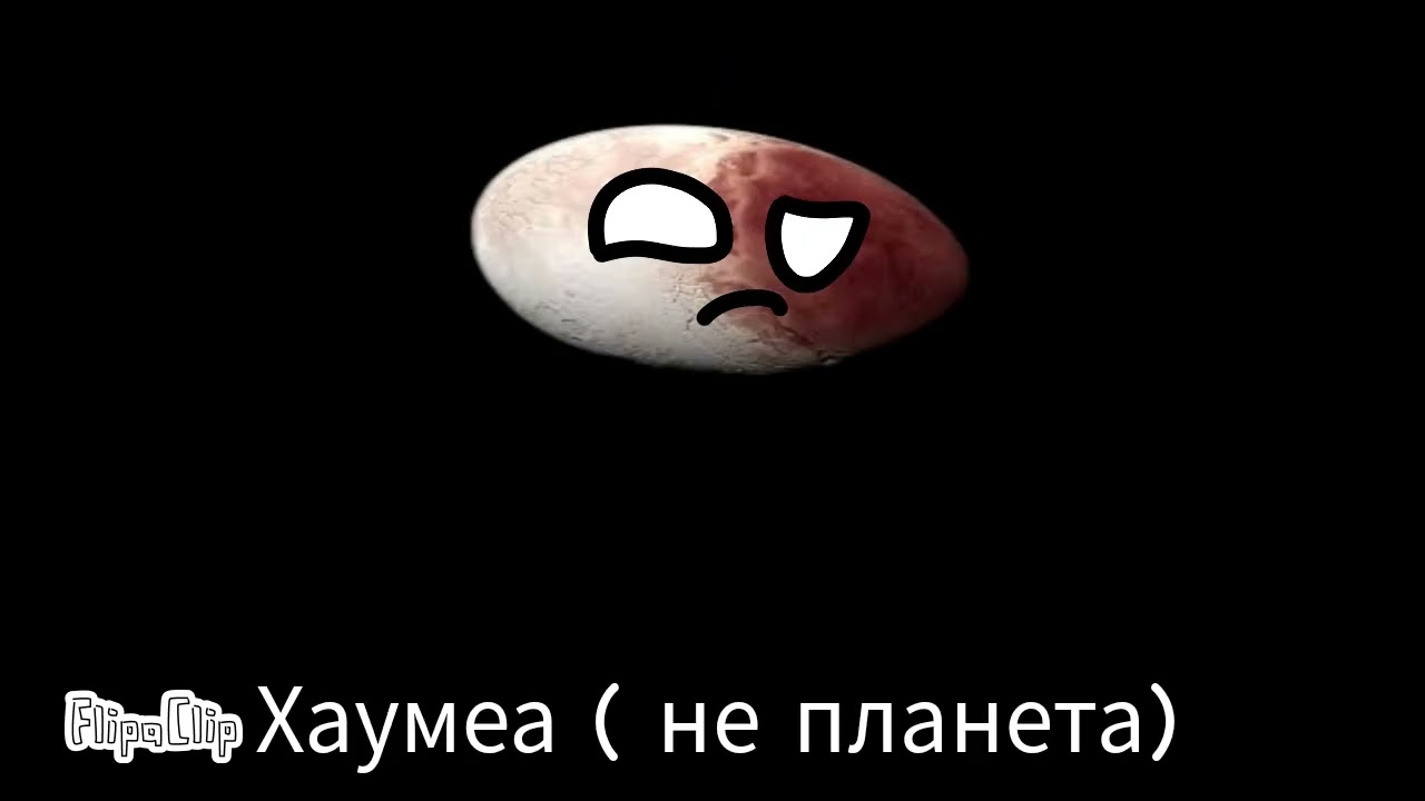 Что то пошло не так.... смотреть онлайн