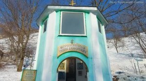 Родник, святой источник святителя Тихона Амафунтского с. Подгорное. 17 марта 2022г