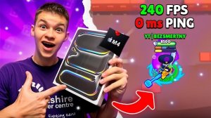 Я КУПИЛ САМЫЙ ДОРОГОЙ АЙПАД ДЛЯ БРАВЛ СТАРСА ЗА 100.000₽ 😱