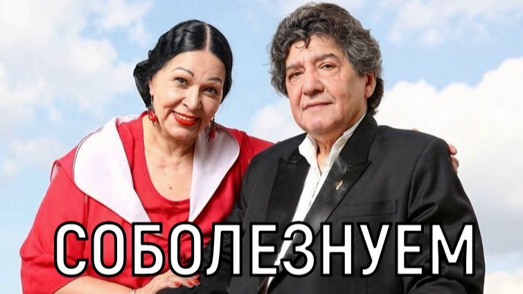 Не пережила утрату! Причина смерти Екатерины Жемчужной потрясла всех.