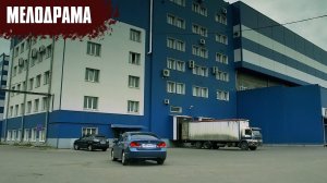 ЭТА МЕЛОДРАМА ВЗОРВАЛА ИНТЕРНЕТ! ФИЛЬМ - Оазис любви