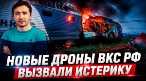 ПРОРЫВ В ХАРЬКОВСКОЙ ОБЛАСТИ И ОСВОБОЖДЕНИЕ КОНСТАНТИНОВКИ / ДМИТРИЙ ВАСИЛЕЦ новости сводки