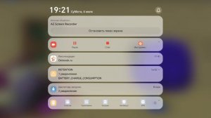 как выжить с аномалией 111 правила