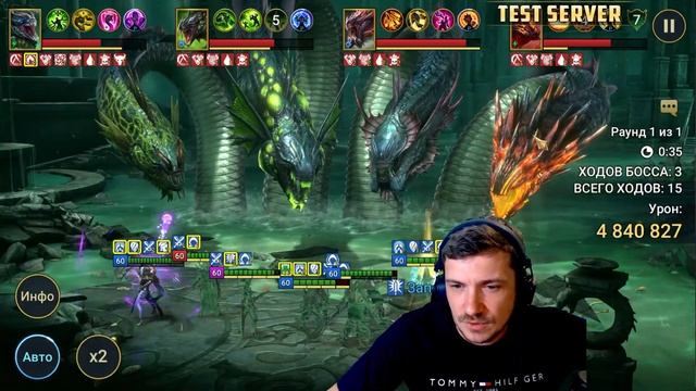 RAID: ВАЛЛАРИН УРАВНИТЕЛЬ 👍 СРАВНИЛ УРОН НА ГИДРЕ С ЛЕМИНИСИ И ТОРОМ 🔥 ТОП КОНТРА ПОД МИМИКОВ (ГАЙД) смотреть онлайн