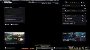 Call of Duty - WARZONE 2.0