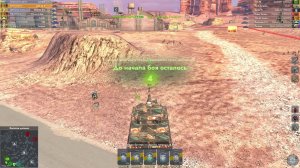 B Рандом на рандоме !!!! Tanks Blitz