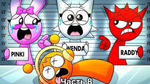 SPRUNKI РАССЛЕДУЮТ ПРЕСТУПЛЕНИЕ! Incredibox анимации на русском_8