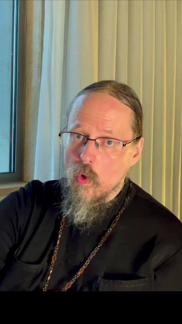 Что если пал во грех?