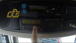 SIEMENS VDO 1381 (Новий)