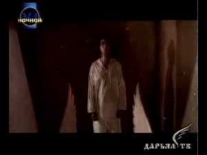 Агата Кристи - Нисхождение / Agatha Christie - Descent
