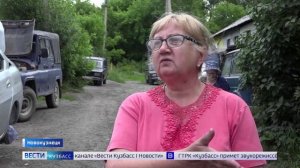 Без тепла, света и горячей воды зимой боятся остаться жители частного сектора в Новокузнецке