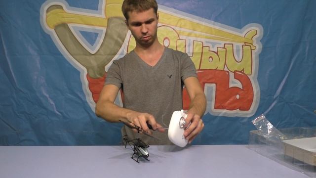 SYMA S5H радиоуправляемый вертолет с барометром