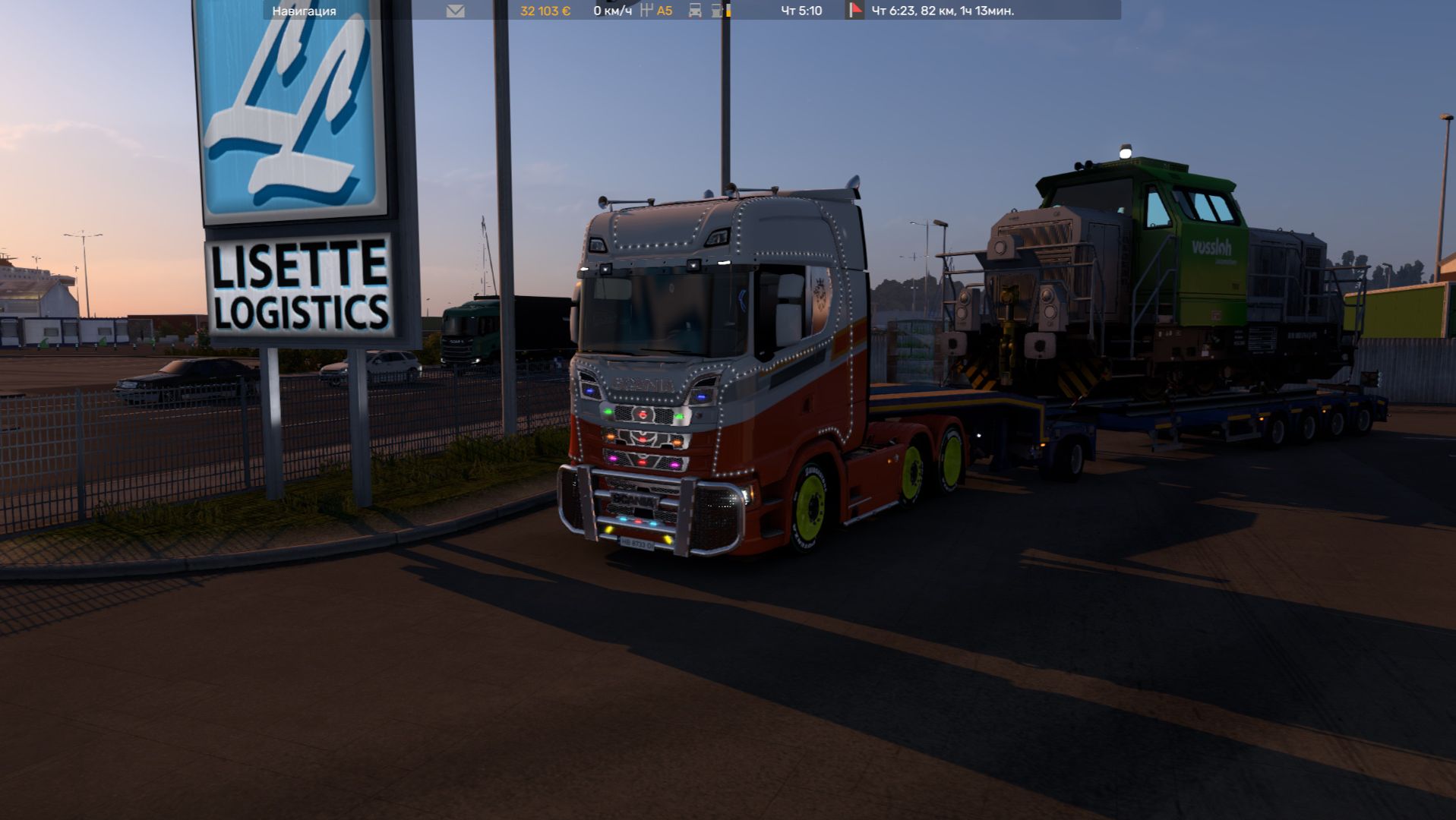 ETS-2 2026-07-02 23-07-54-373