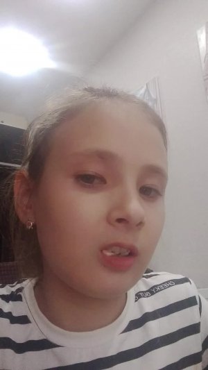 ьо
