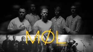🌲MØL: шикарный датский blackgaze на грани с black metal | ХВОЯ ПОДКАСТ