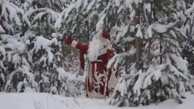 Дед Мороз смотреть онлайн