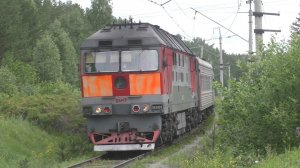 ТЭП70-0513 с пригородным поездом Алапаевск — Екатеринбург-Пасс.