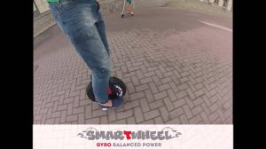 Езда на моноколесе SMART WHEEL 1000