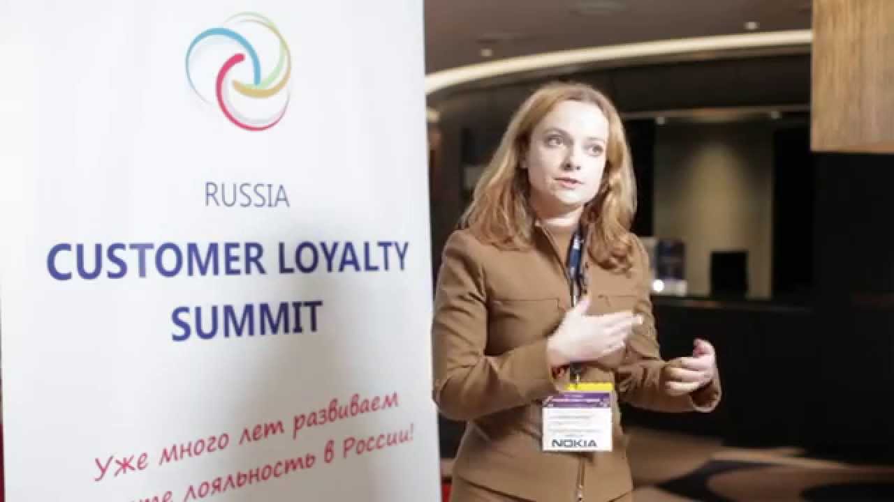 Дарья Зенкович, Nokia, на V Russia Customer Loyalty Summit смотреть онлайн