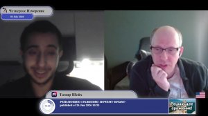 Зачем Европа идет по украинскому пути?