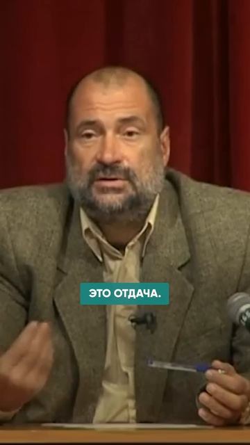 НЕ ЖДИТЕ ВЗАИМНОСТИ НИ В ЧЁМ. И ВОТ ПОЧЕМУ #любовь #мудрость смотреть онлайн