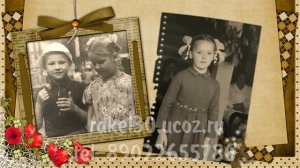 Заказать фотомонтаж на юбилей 65 лет маме с фрагментами кино