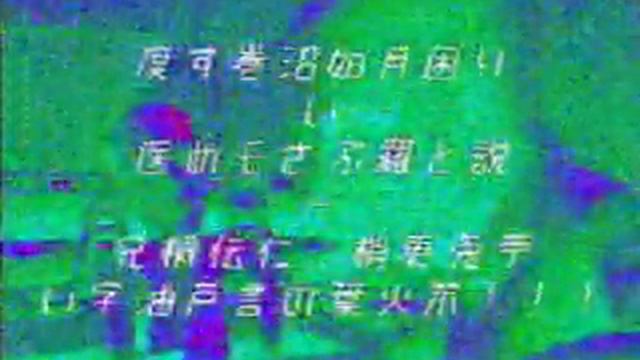 RSA: 1tv_hijacking_13_12_2009.MPG смотреть онлайн