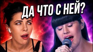 ОНА ОДЕРЖИМА? Первая Реакция Австралийской красавицы на Диану Анкудинову с хитом  Элвиса