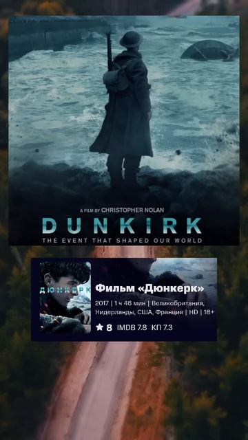 Подборки