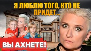 Вы НЕ ОЖИДАЛИ! Кто отец её детей и почему его больше нет? Что скрывала Арбенина?