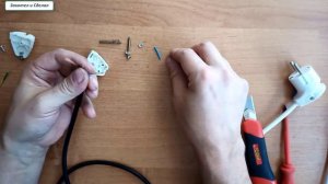 Как подключить двухжильный провод к электровилке. Подключение и сборка электрической вилки.