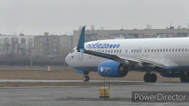 Mezhdunarodnyy Aeroport Nal'chik (Nal'chik Vnukovo)Pobeda Boing 737 - 800 Airlines Flight DP 193