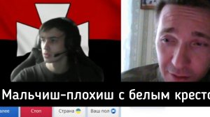Подборка из 404: Мальчиш-плохиш с крестом, продавец обоев и «немцы»