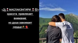👑💫ЦЫГАНСКАЯ ПЕСНЯ 2026 АШУНЭН НАРОДИКО ЛАЩИ ГИЛУРИ ✅🖤