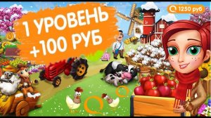 ЗАРАБОТОК РЕАЛЬНЫХ ДЕНЕГ НА ИГРАХ / ИГРЫ С ВЫВОДОМ РЕАЛЬНЫХ ДЕНЕГ В ИНТЕРНЕТЕ.