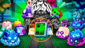 🍇ИЩУ ФРУКТЫ ИСПОЛЬЗУЯ FRUIT NOTIFIER в БЛОКС ФРУТС / Blox Fruits Roblox