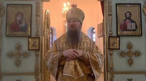Слово митрополита Павла в субботу седмицы 5-й по Пятидесятнице