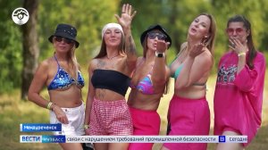 Фест Междурек: в Междуреченске дали обратный отчёт до туристического события
